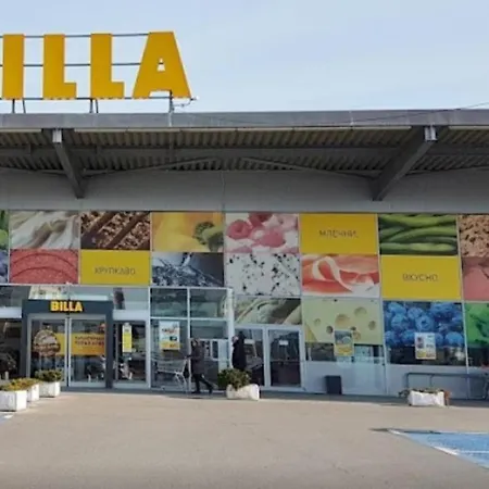 Apartment Modern In Near Center