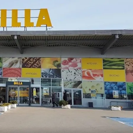 Modern In Near Center