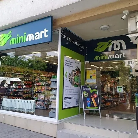 Modern In Near Center * Sofia