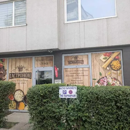 Апартаменты Modern In Near Center *